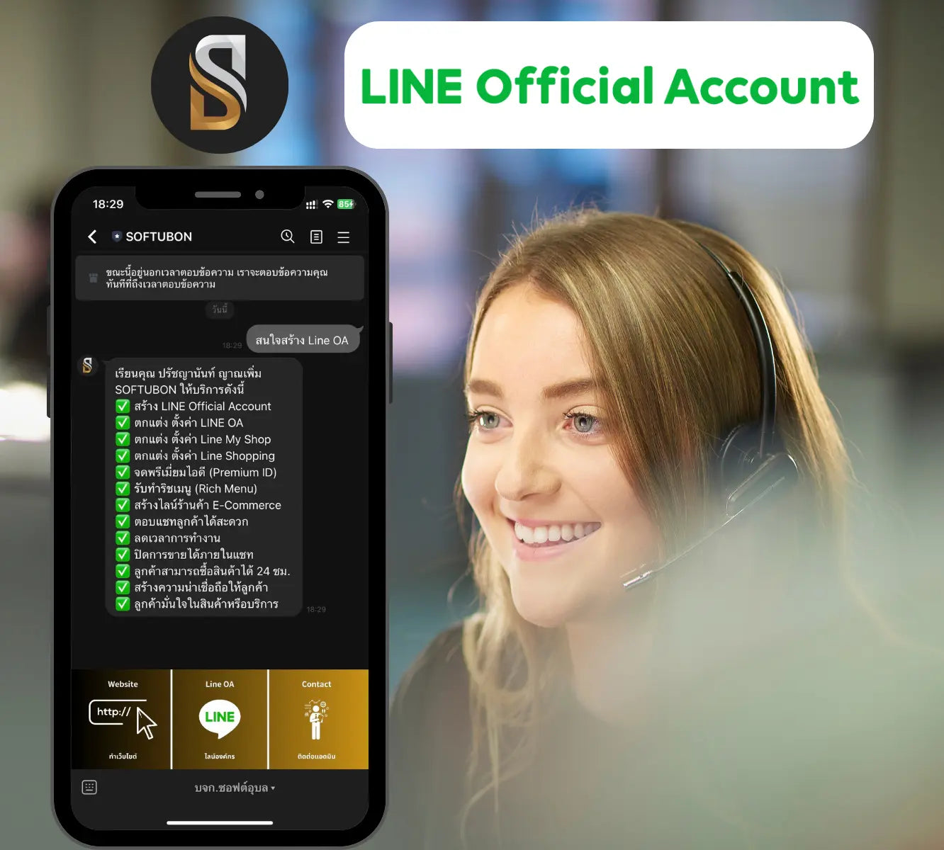 Line OA